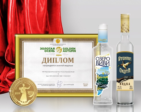 Утиная охота